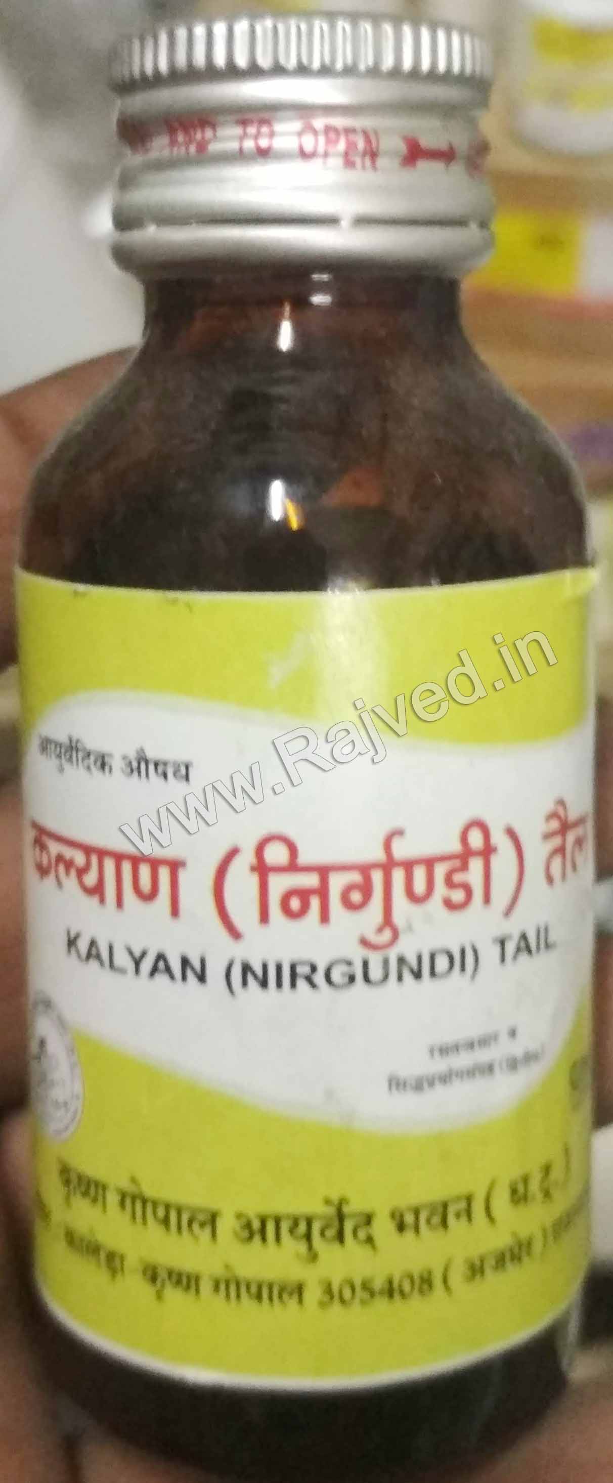 kalyan nirgundi tail 50 ml krishna gopal ayurved bhavan
